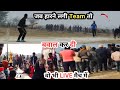 Scc cricket club  gulchapa  mere gaon me cricket tournament live