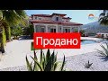 Дом у моря - вилла в Турции дешево. restproperty