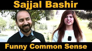 Bivi Ko Qabu Karnay Kay 3 Tariqay Kaunsay Hain?