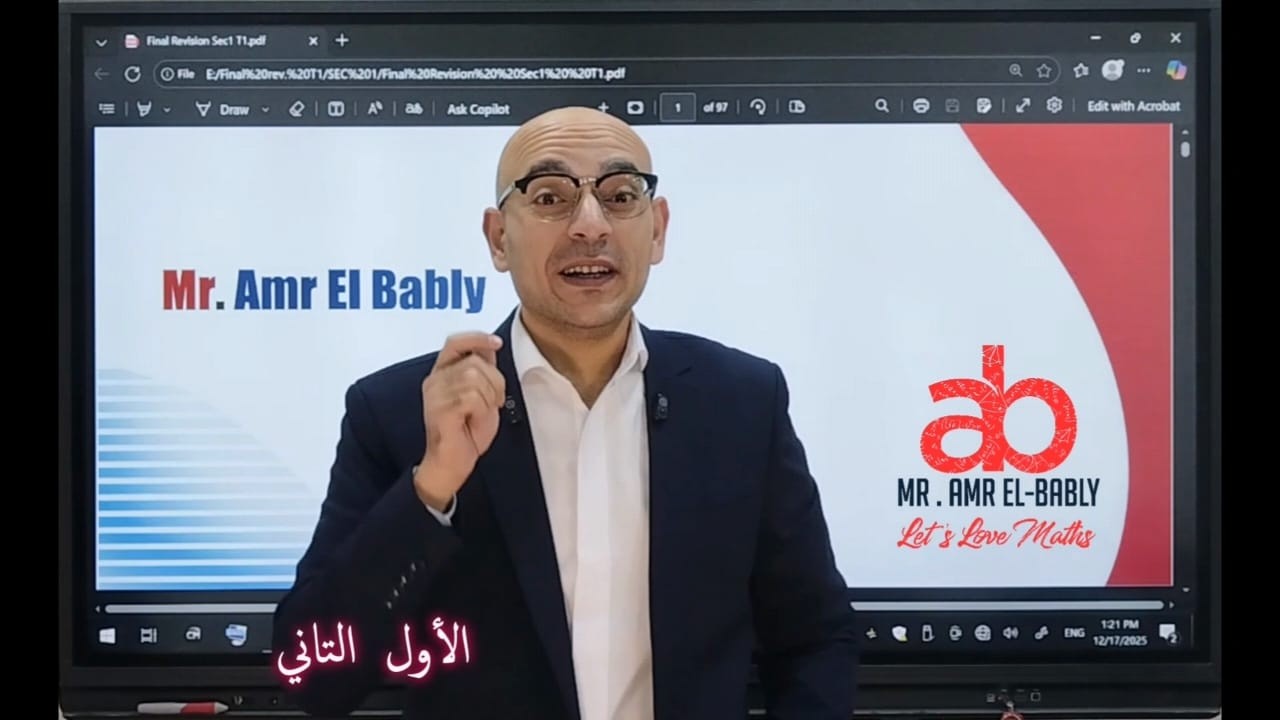 كيفية التسجيل على المنصة وكيفية إنشاء حساب