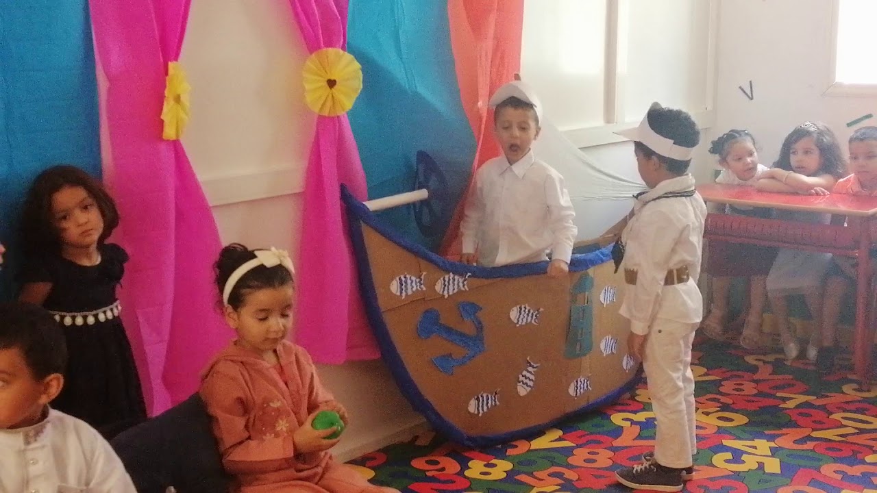 Le jeune marin Adèle (la moyenne section) YouTube