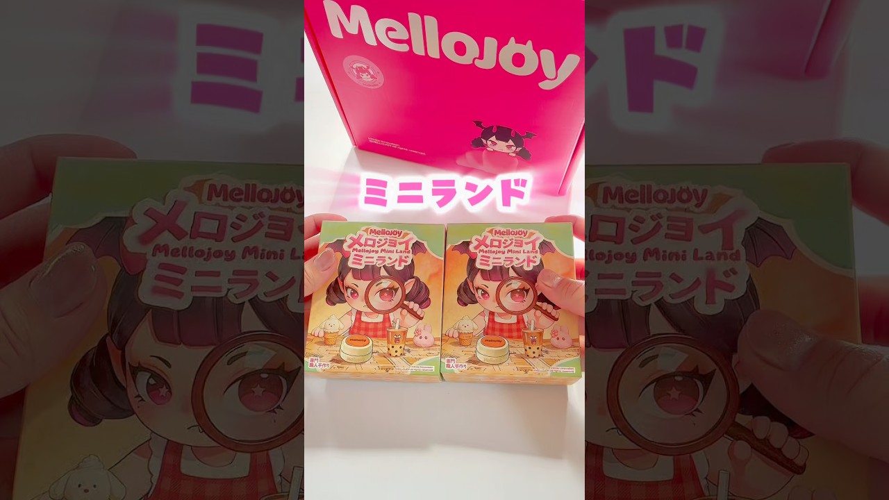 I Got the MelloJoy Mini Land! 🩷 #mellojoy #squishy #mellojoy