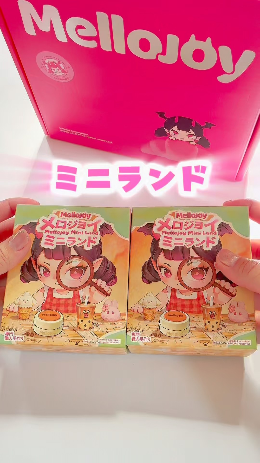 メロジョイ ミニランド I Got the MelloJoy Mini Land! 🩷 #mellojoy #squishy #mellojoy