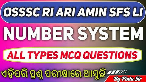 OSSSC RI ARI AMIN SFS LI FC 2023//Mathematics//Number System//Top 20 MCQs//