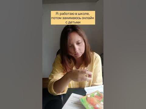 Улыбаемся и пашем😁 - YouTube