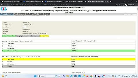 MP Forest Guard Answer Key 2023 Kaise Dekhe || How To Check MP Forest Guard Answer Key 2023