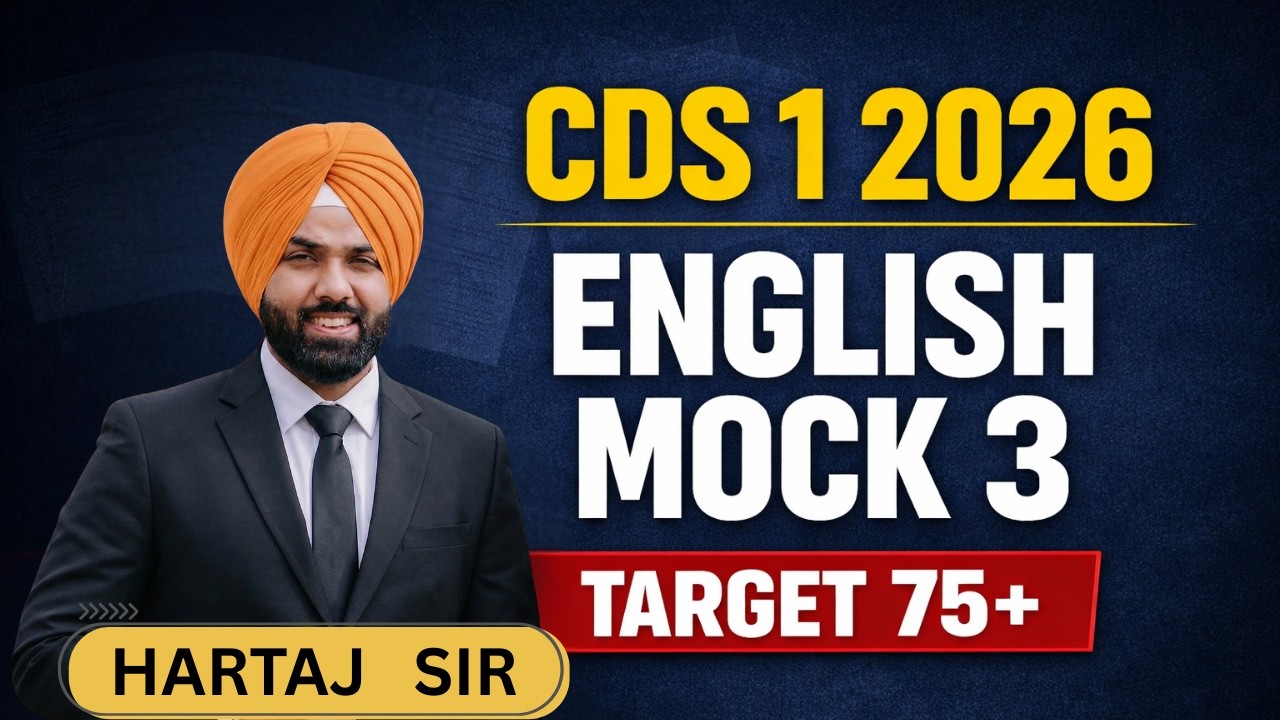 CDS 1 2026 English Mock 3 — Target 75+