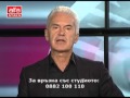 Студио Атака - "Планът Сидеров срещу  плана Ран Ът"