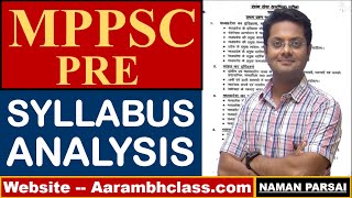 MPPSC SYLLABUS ANALYSIS | By NAMAN PARSAI | AARAMBH CLASSES | 9424486903 |