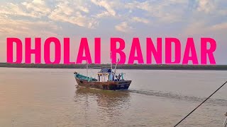 Dholai Bandar Bilimora Traveling Vlog Kevin Patel Vlog Gujarat