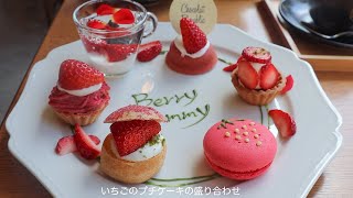 Vlog.02 What I ate in Kobe｜HidaMari Cooking