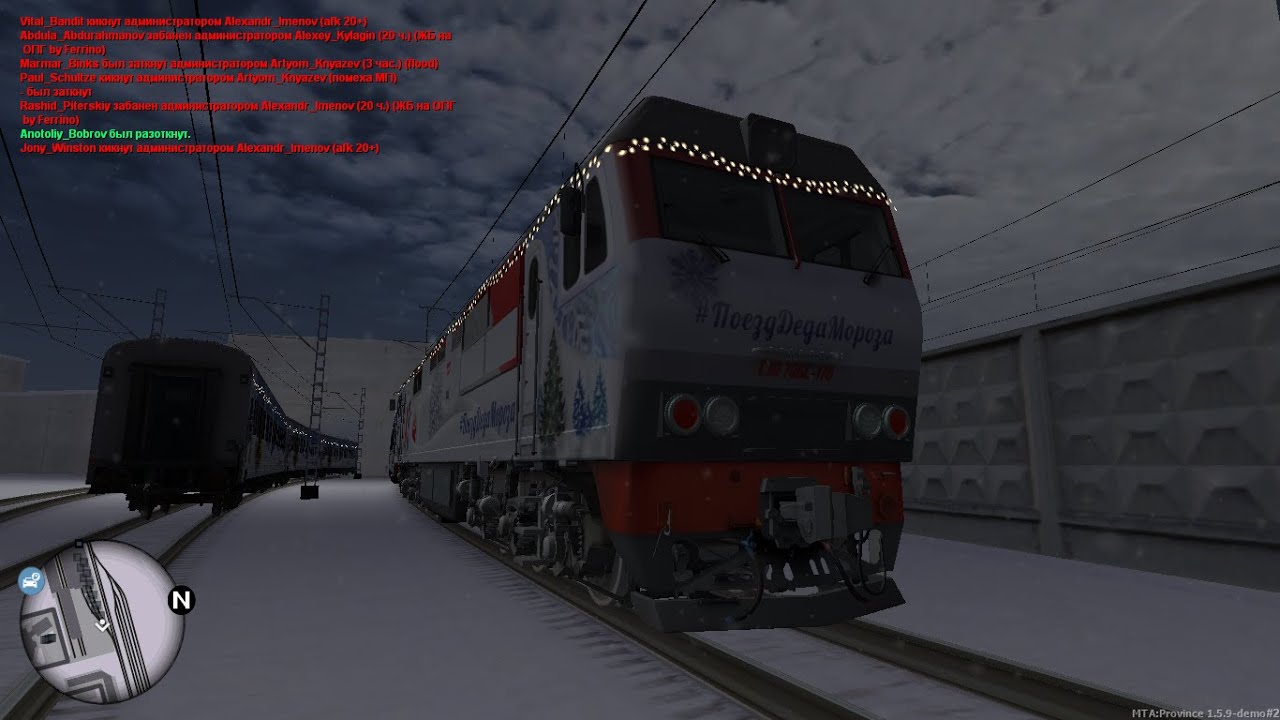 MTA Province Поезд Деда Мороза!