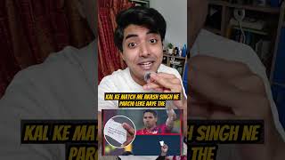 Parchi is Cringe? 🥴😭 #ipl2026 #cricket #rcbians #ipl #csk #rcb #mumbaiindians