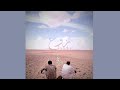 Gadoora     feat nappy prince  karismatic onen official audio