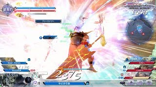DFFAC_ガーランド_時をかける王女_part241_ミスリルB