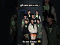 বলো বলো বলো...! #bts#unfrezzmyaccount  #ভিডিওটি_ভালো_লাগলে অবশ্যই_চ্যানেলটি_সাবস্ক্রাইব_করবেন_