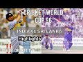 Cricket world cup 96  india vs sri lanka  24th match  highlights  digital cricket tv