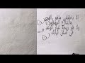 الا ياطفلتي بدر بن عبدالمحسن الا ياطفلتي بدر بن عبدالمحسن