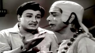 காசிக்கு போகும் Kaasikku Pogum Sanyasi | T. M. Soundararajan,Sirkazhi Govindarajan Evergreen Song HD