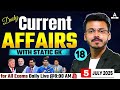 05 July Daily Current Affairs for CUET 2026 | Important Static GK | Current Affairs Today