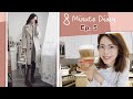 8分鐘日記Ep.5: ㄧ定要囤貨的 Uniqlo 發熱褲，漂亮的玫瑰拿鐵  | Celine C琳 | Celine C琳