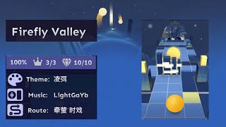 Rolling Sky - Firefly Valley