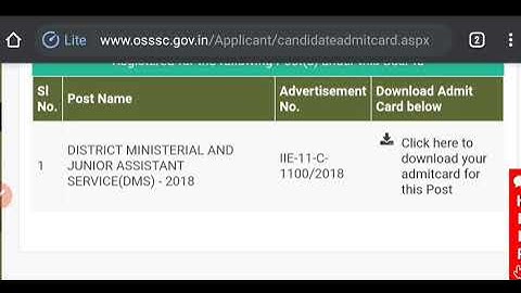 😀Good News 😀For All | Download OSSSC JC/JA Admit Card #OSSSC #Admitcard #Skilltest