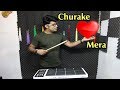 Churake dil mera  janny dholi  octapad