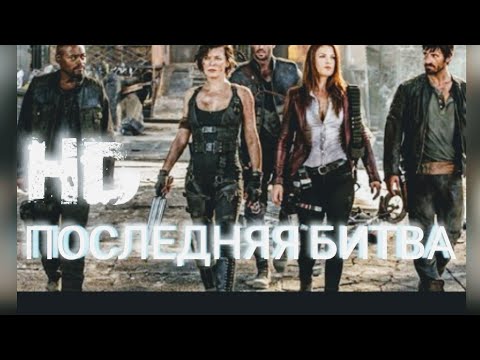 Видео: Режиссер Resident Evil снимает фильм «Охотник на монстров» с Миллой Йовович в главной роли