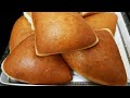 How to make soft mahamri / maandazi | coconut mahamri recipe soft and delicious | Mahamri recipe