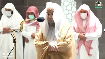 تلاوة فضيلة الشيخ د.#فيصل_غزاوي​​ من صلاة العشاء 21  جمادى الأولى 1443هـ