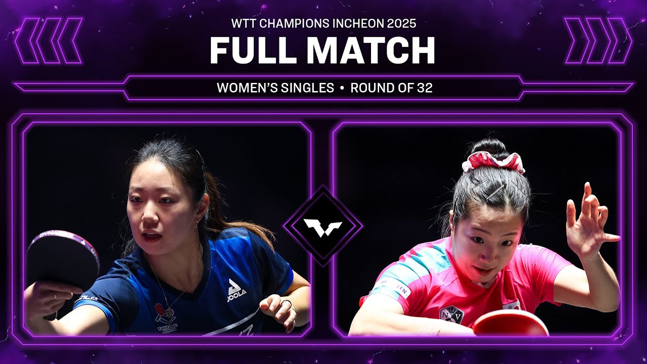 FULL MATCH | Lily Zhang vs Shin Yubin | WS R32 | #WTTIncheon 2025