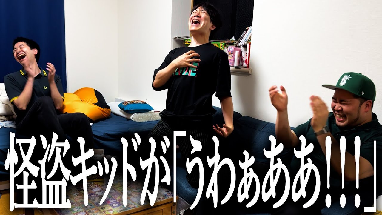 全力で邪魔されながらまじっく快斗の魅力を伝える奴【コナン】【YAIBA】【青山剛昌】