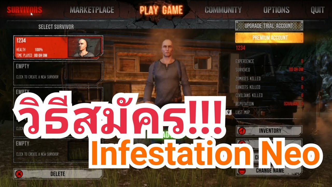 สมัครinfestation  Update New  สอนวิธีการสมัคร Infestation ​NEO แบบง่ายๆ