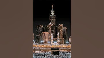 سورة آل عمران {الآية 5} بصوت الشيخ ياسر الدوسري ❤️❤️