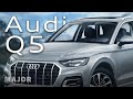 Audi Q5 2021 ещё больше! ПОДРОБНО О ГЛАВНОМ