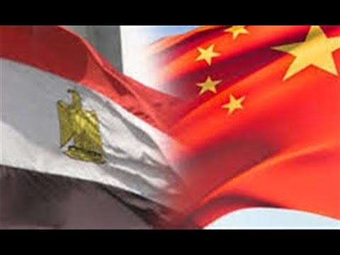 بالفيديو العلاقات والشراكة الاستراتيجية بين مصر والصين