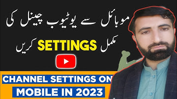 YouTube Channel Settings from Mobile in 2023| Customize Your Channel on Android