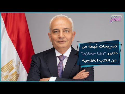 جروب الماميز طريقة التسجيل على تطبيق مدرستنا بلس للاستفادة من الخدمات التعليمية المجانية