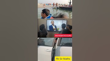 RK SHRIVASTAVA SIR #mathematicsguru #rkshrivastava #rksirmaths #motivational #rksrivastava
