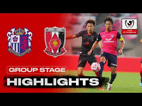 Cerezo Osaka 1-0 Urawa Red Diamonds | Matchweek 2 | Group B | 2020 | YBC Levain Cup Cerezo Osaka 1-0 Urawa Red Diamonds | Matchweek 2 | Group B | 2020 | YBC Levain Cup Thumbnail