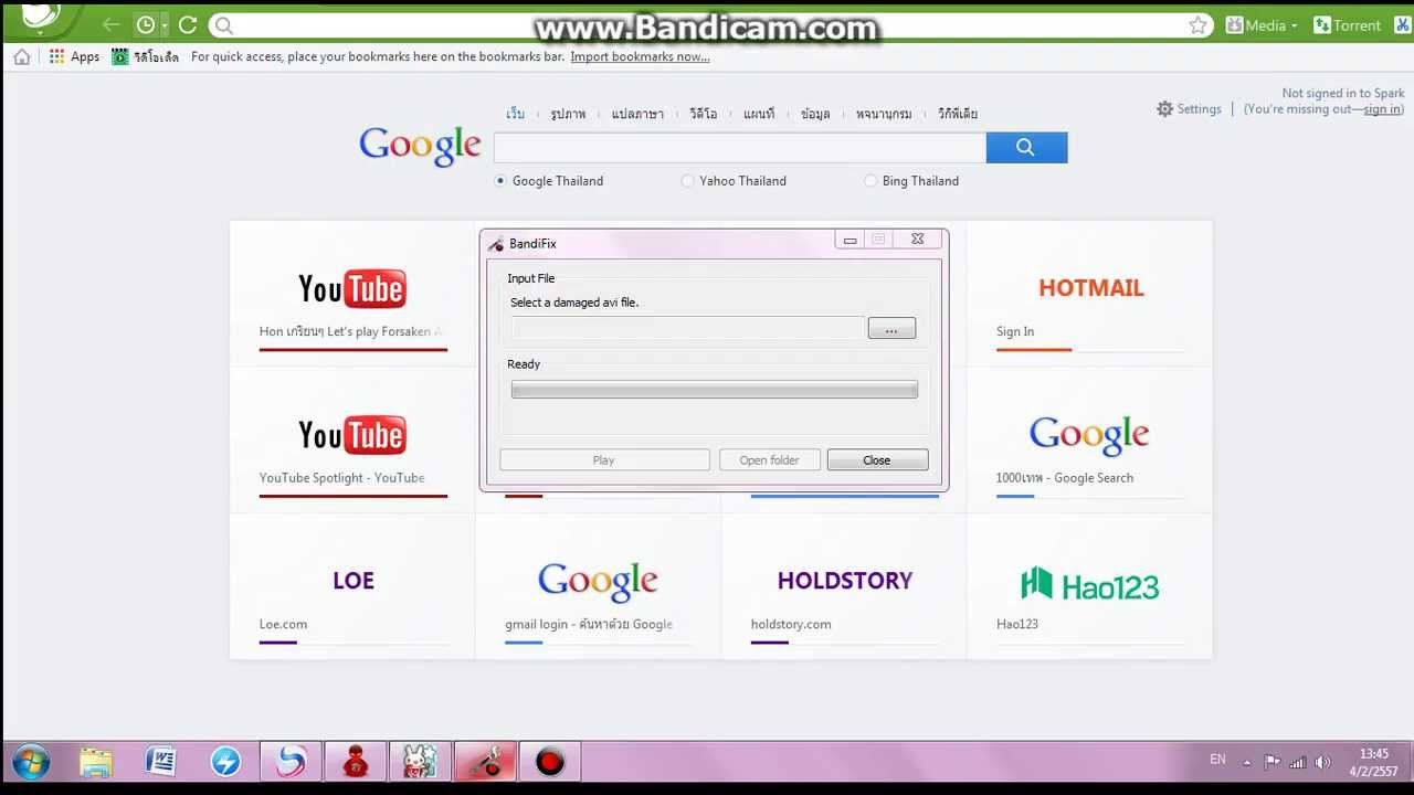 baidu pc faster ภาษา ไทย ล่าสุด Update วิธีใช้โปรแกรมbaidu pc faster เบื้องต้น