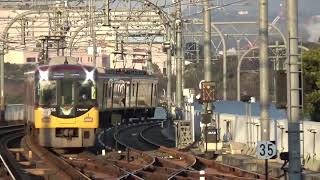 京阪8000系【快速特急洛楽】淀駅通過