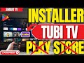 Comment Installer Tubi TV Sur Smart TV Sans Play Store (Tutoriel 2026)