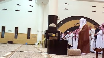 من اجمل ماسمعت للشيخ ياسر الدوسري ~ماتيسر من سورة الاعراف ~عشاء الأثنين 1439/1/26