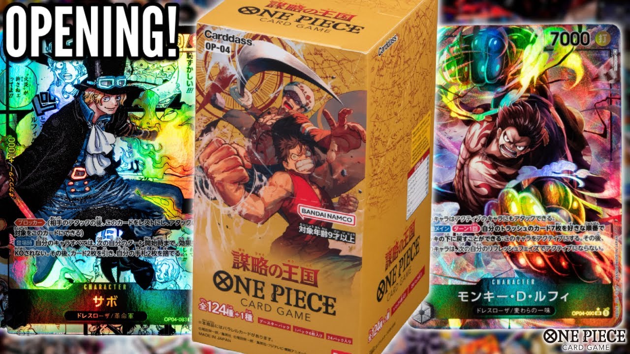 Booster Box One Piece Kingdoms Of Intrigue Bandai Em Inglês