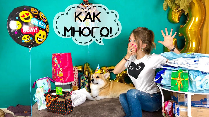 🐶РАСПАКОВКА ПОДАРКОВ ОТ ПОДПИСЧИКОВ для собаки  | ЧТО подарили Таффи на его ДР😀🎂