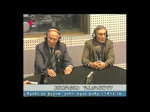 \"ჩაკრულო\" 08.06.16 ომარ ხუბაევის ვარსკვლავის გახსნა