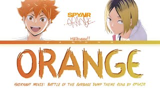 Haikyuu!! Movie: Battle of the Garbage Dump Theme Song FULL \