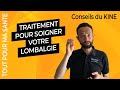 Lombalgie : le traitement pour se soigner (Kiné)